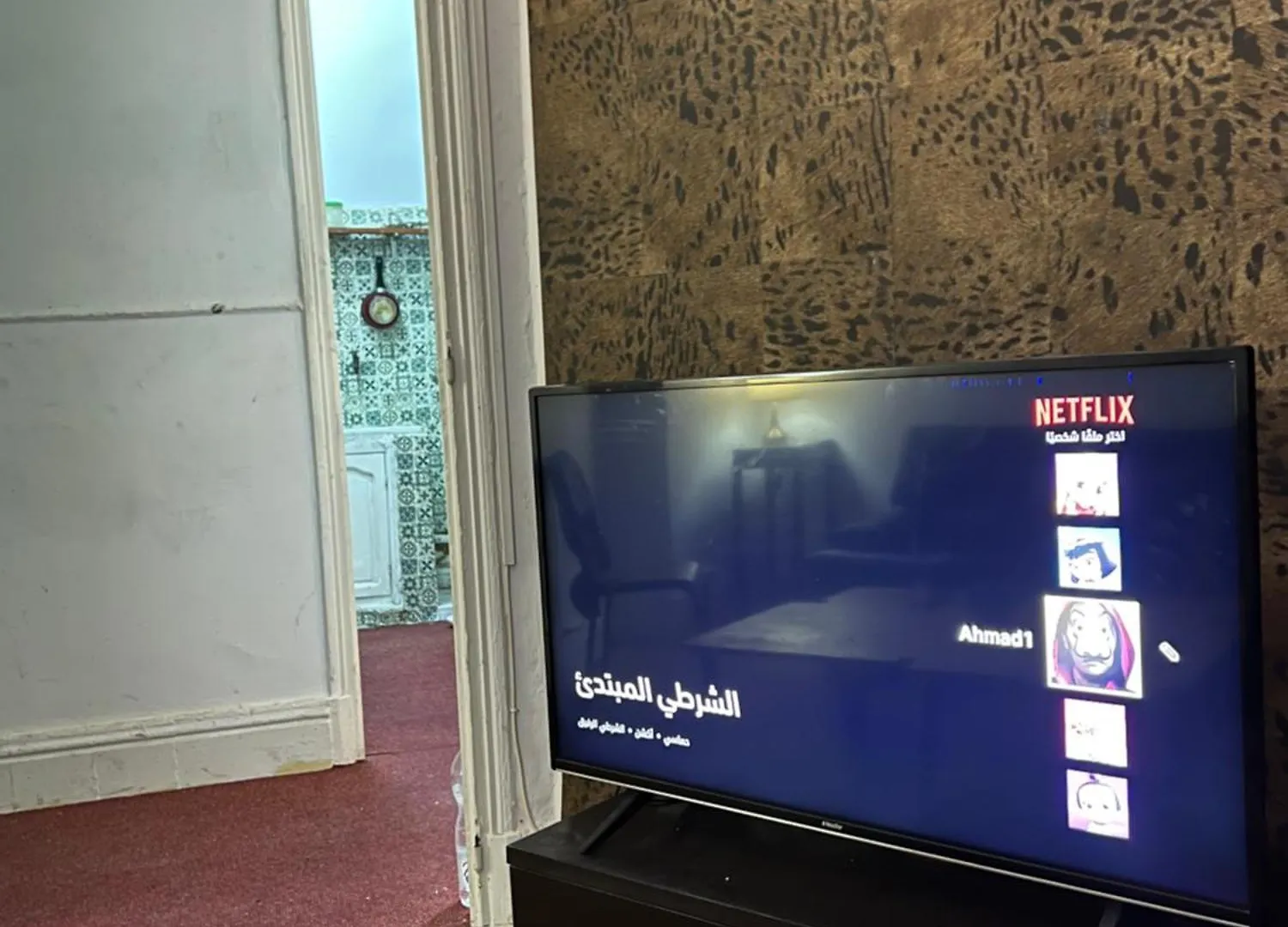 Appartement Au Centre De Tunis Tunisia
